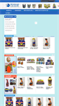 Mobile Screenshot of e-jolly.com